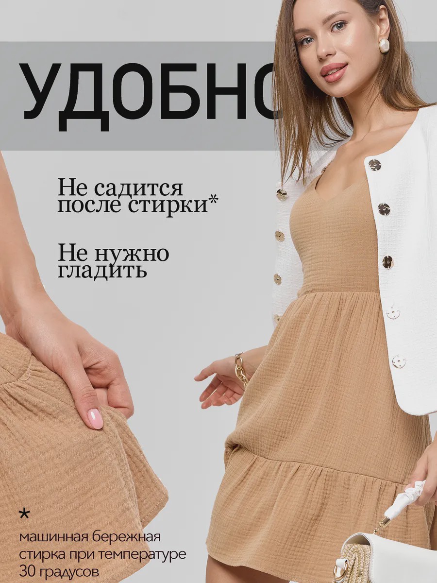 Летний сарафан мини с бантом из муслина - Olivia - image 17