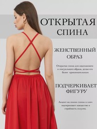 Сарафан летний длинный - Siesta - thumbnail 4
