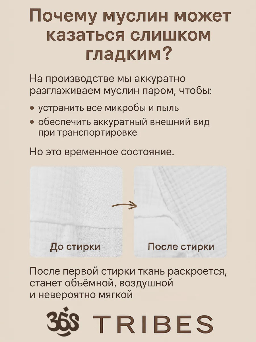 Летний сарафан мини с бантом из муслина - Olivia - image 11