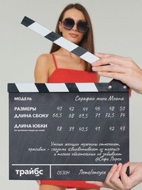 Сарафан лен с открытой спиной Moana 3bs - thumbnail 6