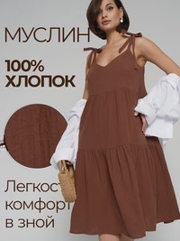 Премиальный сарафан из муслина - Isida - thumbnail 1