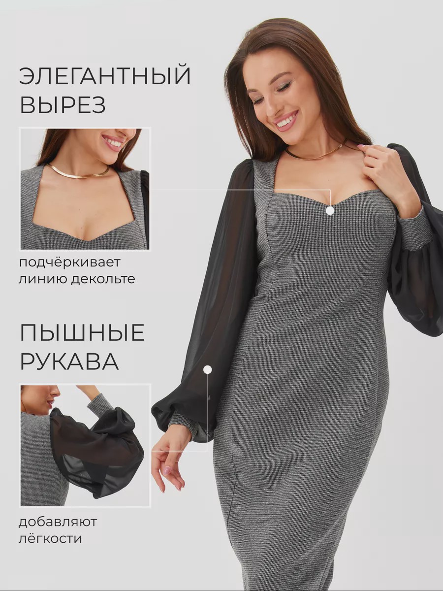 Платье гус лапка - Bianca черный - image 7