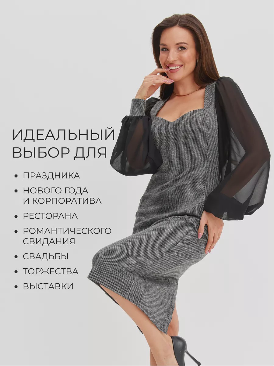 Платье гус лапка - Bianca черный - image 5