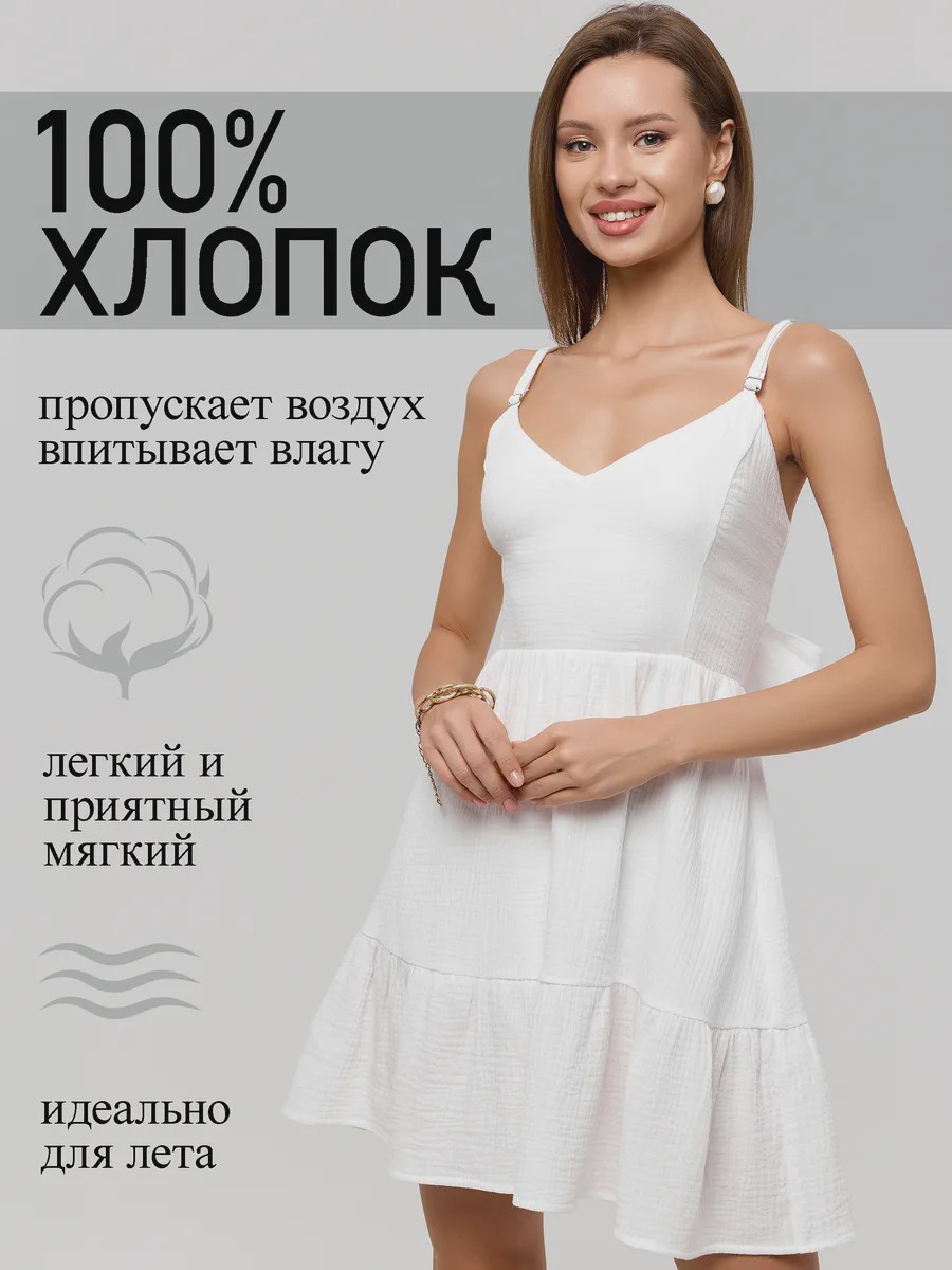 Летний сарафан мини с бантом из муслина - Olivia - image 25