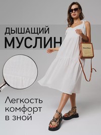 Isida Signature Silhouette Midi Dress - thumbnail 1