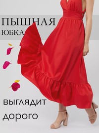 Сарафан летний длинный - Siesta - thumbnail 6
