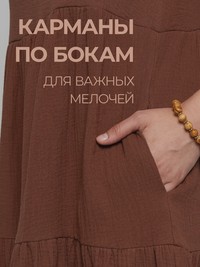 Премиальный сарафан из муслина - Isida - thumbnail 6
