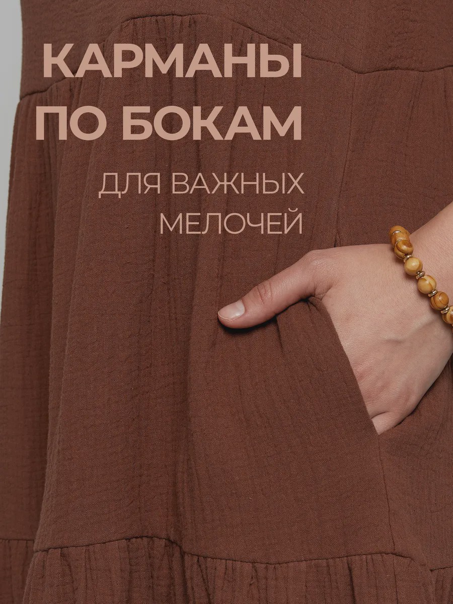 Премиальный сарафан из муслина - Isida - image 6