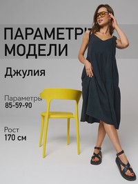 Премиальный сарафан из муслина - Isida - thumbnail 18