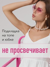 Летний сарафан мини с бантом из муслина - Olivia - thumbnail 13