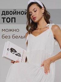 Isida Signature Silhouette Midi Dress - thumbnail 24