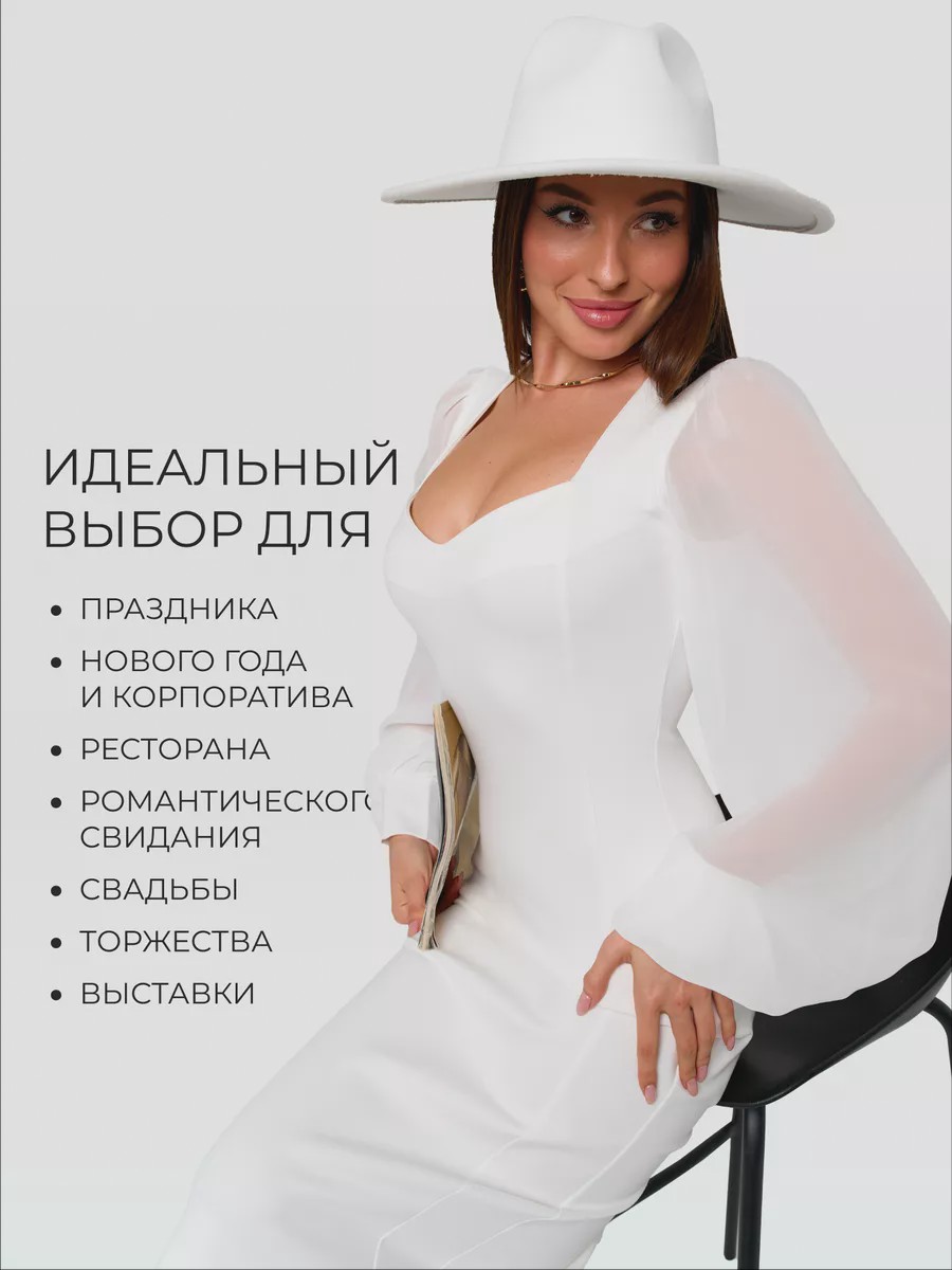 Торжественное платье футляр праздничное Bianca - image 7