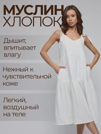 Isida молочный Designerkleid Midikleid - thumbnail 7