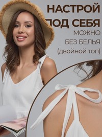 Isida молочный Designerkleid Midikleid - thumbnail 3