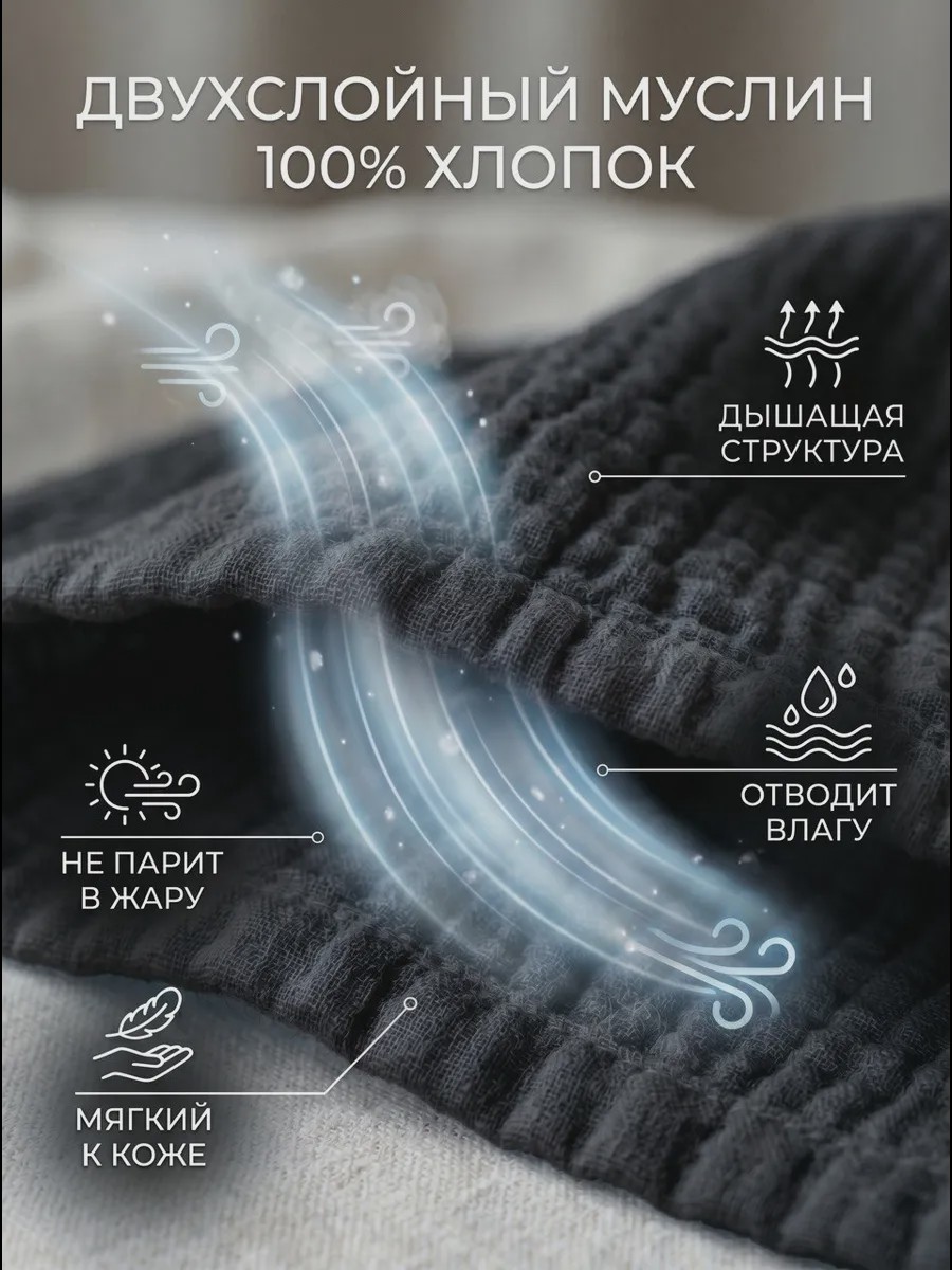 Премиальный сарафан из муслина - Isida - image 5