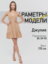 Летний сарафан мини с бантом из муслина - Olivia - thumbnail 14