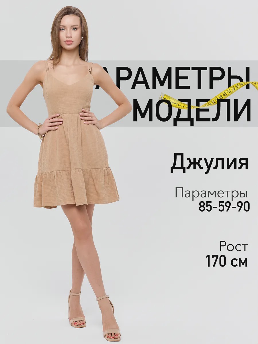 Летний сарафан мини с бантом из муслина - Olivia - image 14