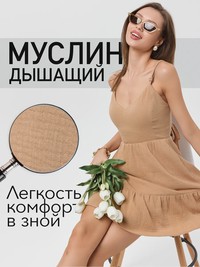 Летний сарафан мини с бантом из муслина - Olivia - thumbnail 3
