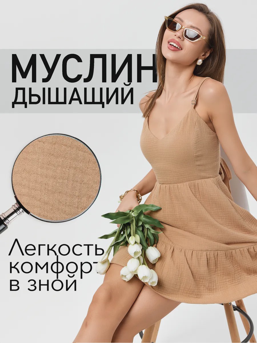 Летний сарафан мини с бантом из муслина - Olivia - image 3